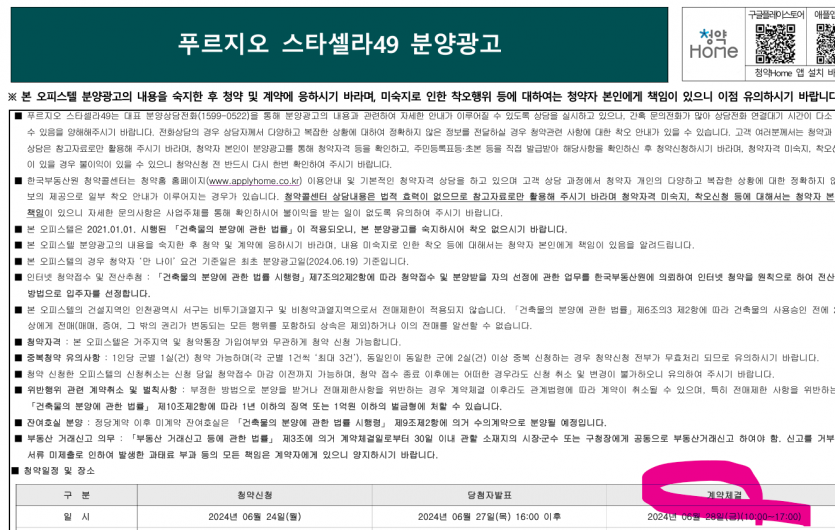 30cf6270a557d6373584243bec303b1d2fb716abl93r.png