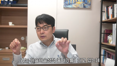 공대나 의대에 가려면 물리를 꼭 선택해야 할까? :: 예비고2 과학/수학 선택과목 TIP