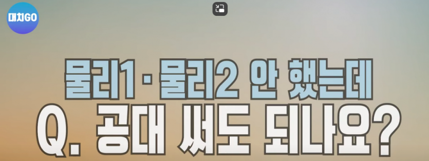 59c2b0ab63c4c291cba4e9c6d4f37b7508db6eab72dn.png