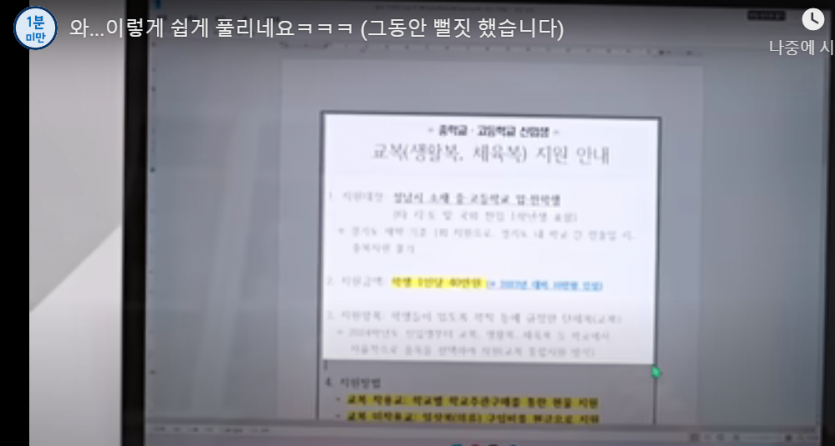 63a889eebefc5024671328b1e14fec24dea9a788le9m.png