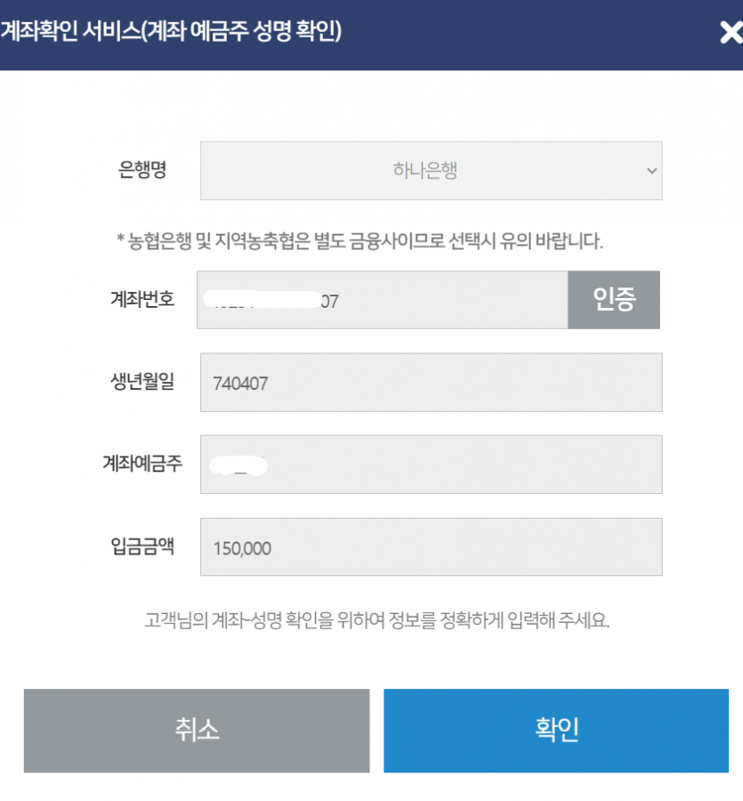 6cd2f913e5610bd4e884465653f24079990b808fjbk4.png