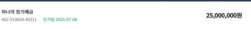 7323a362748774776b6077268b394409e027edf6xt89.png