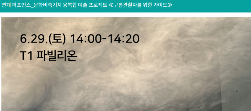 7ccc12082088f5141373fcfc960b60c2c5d38a0c7wb6.png