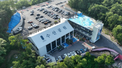 김포수산공원 알아봅니다.
