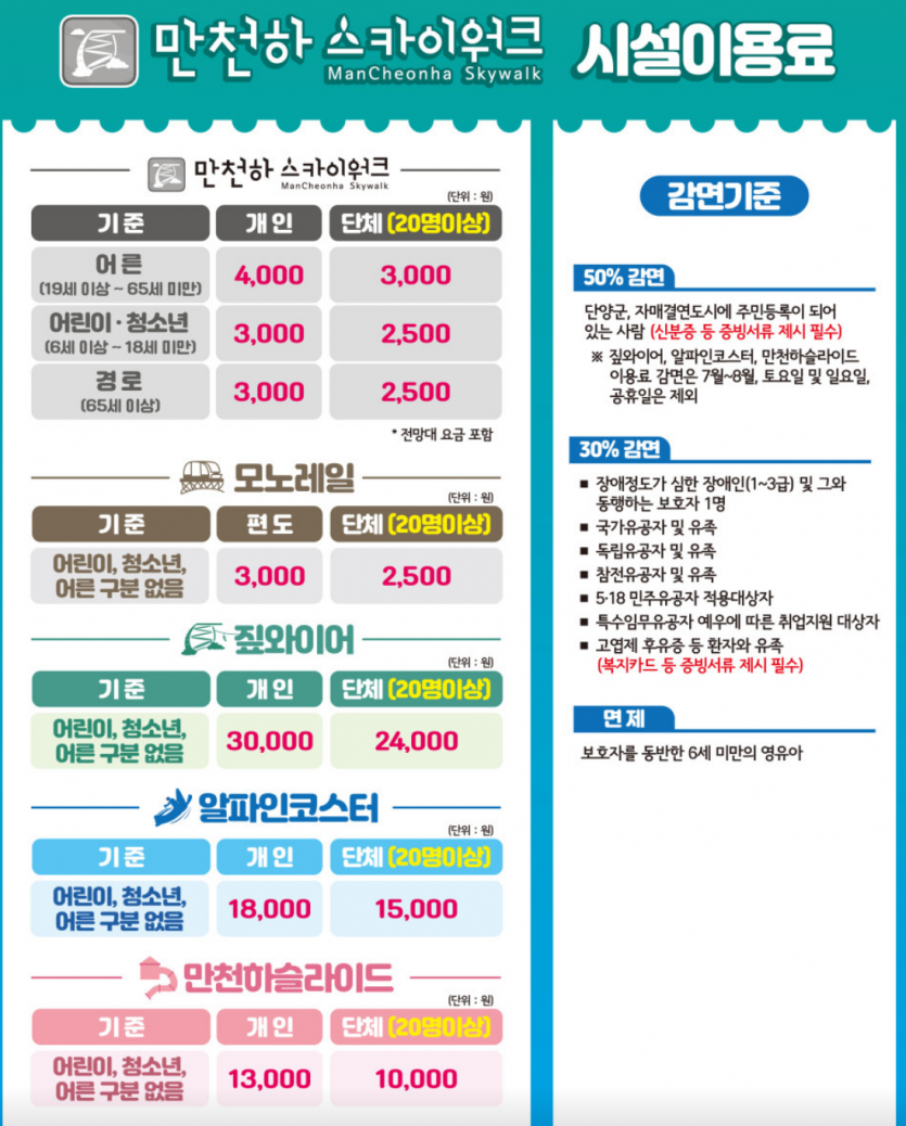 95cc6316516a44c60d591f9b0e02e565bd62cbc1pclj.png