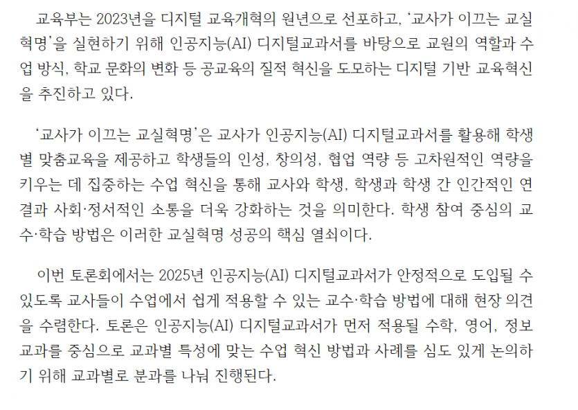 9f275bfc20201cfa447dbb74b4181f75f59b5e8949eh.png