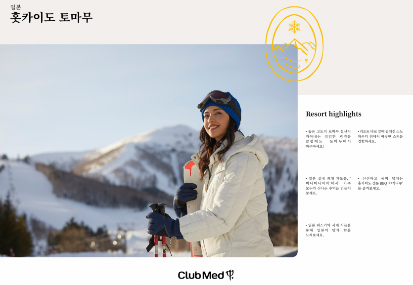 aa492ad7045bf0095d358e6cf2541f89b2f595068dvh.png