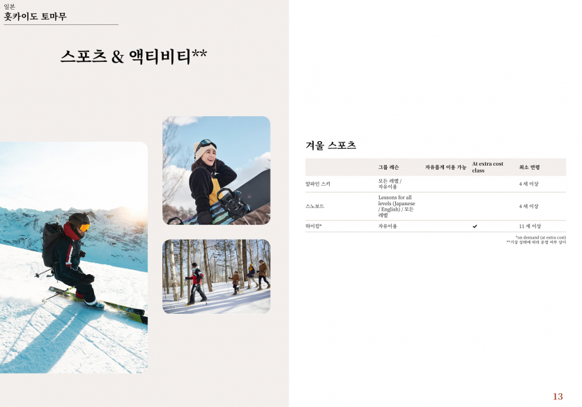 bc86c23c04de3d067f022d97870c57b79e9d214381cm.png
