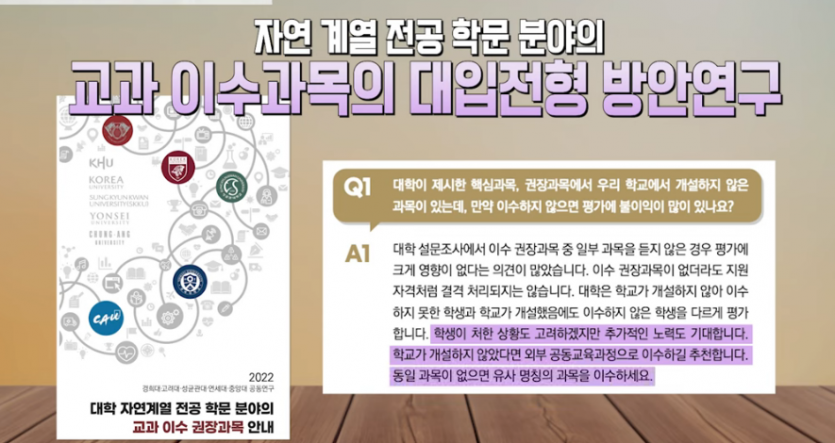 cae27f93418a8d889657faeb770f456f944f4097ubth.png