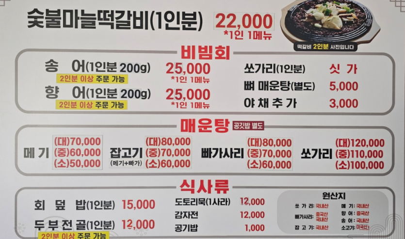 d11f71b8db618be70add55cbbb24c1c2f8b5c8bbmno8.png