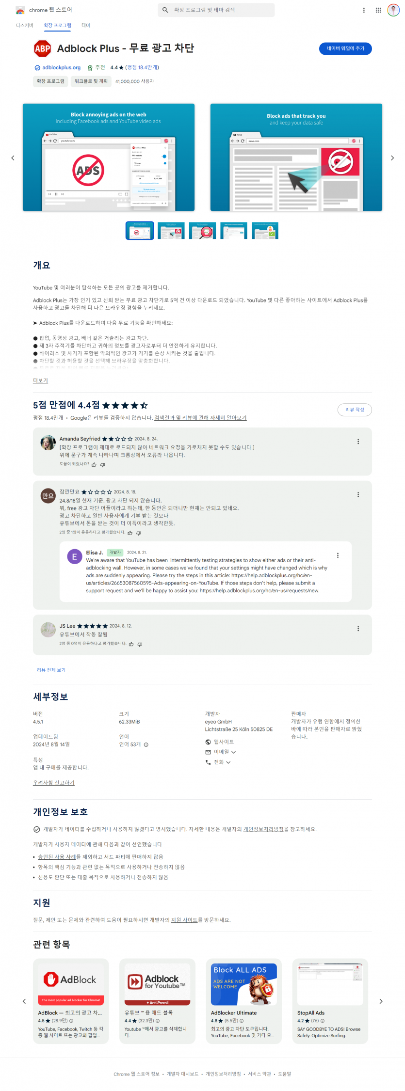0919274a300c7cacd8a1ac7c95c5273cf0e3979eatd0.png