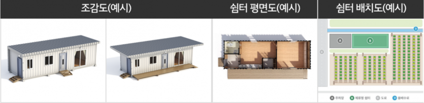 0addbf4493be8cdbb17078f94443eaef48211078h82d.png