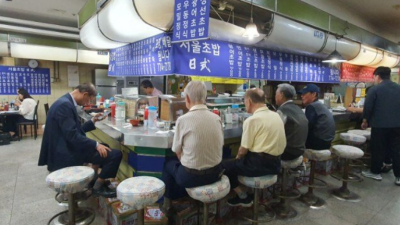 을지로 구천원 오마카세 , 장교빌딩 지하1층 서울초밥