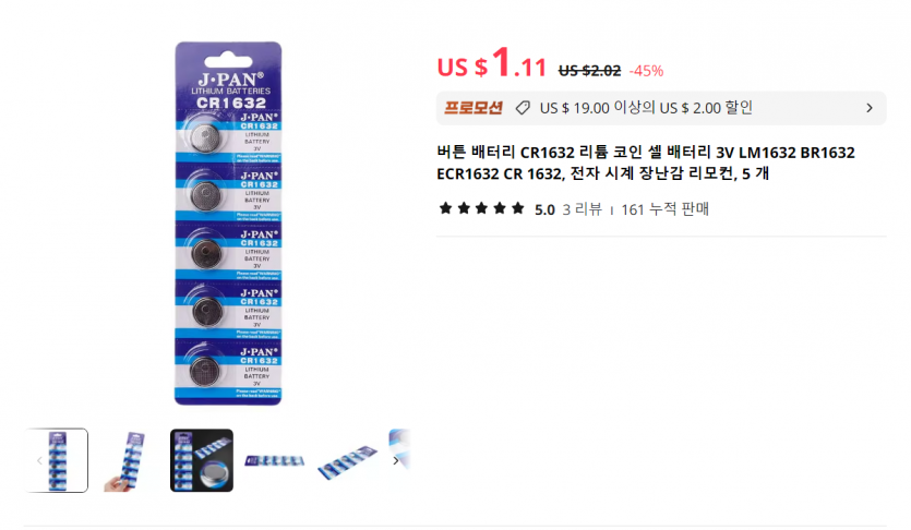 4453ac96ce416d54c64472c176975af96a8dbc0c5afp.png