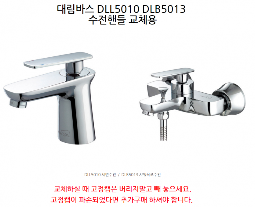 7f37b511adf477ce0e2ae07ef8091532d17781031ax3.png