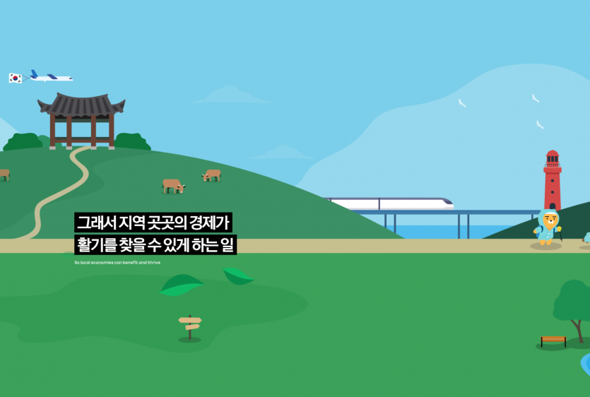 de64324dc323d08d5d5a841db823ddb7aa7a1101cxsl.png