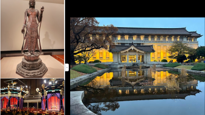 도쿄 박물관 미술관 월요일 영업하는 곳을 알아봅니다. 월요일 휴무가 아닌 곳, 월요일에도 오픈하는 미술관 박물관