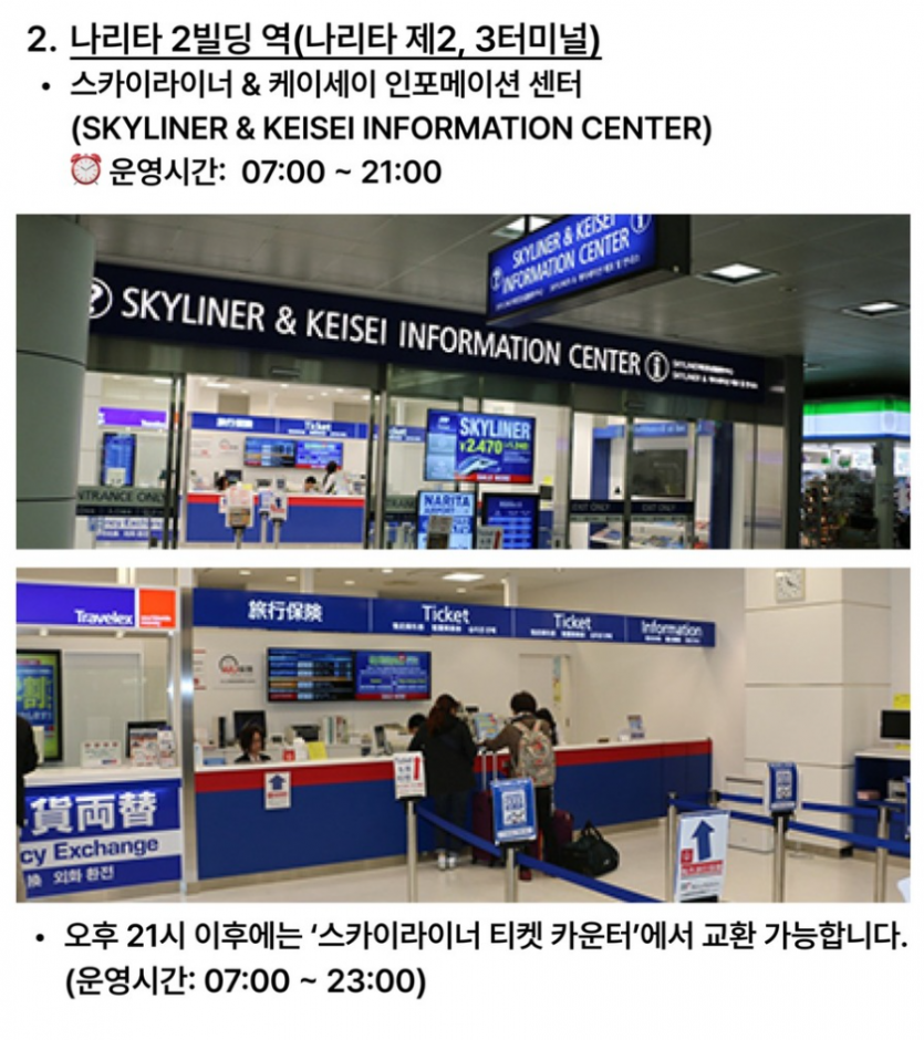 c0b03a738cbccc5a365b080a76993592d0d8ecf453n6.png