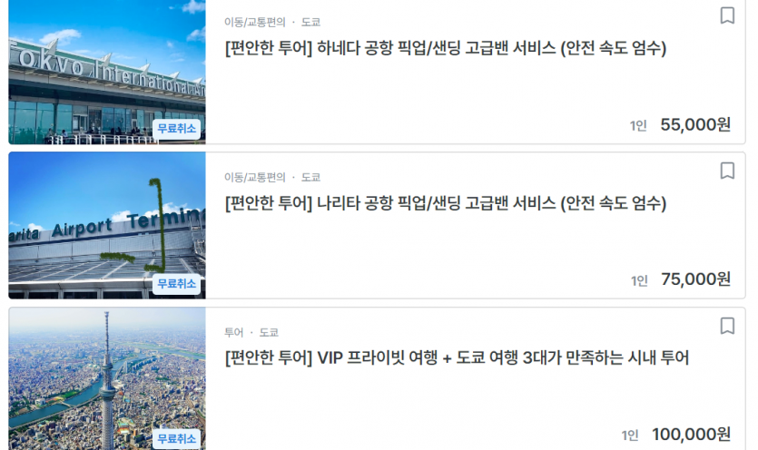 cef0faee8ba09721063056230f9635c0733b54fei97q.png