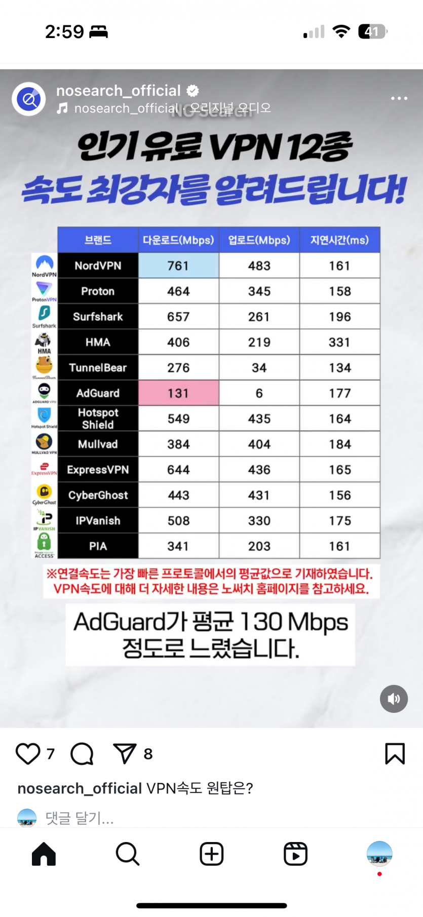 e6351abb1a073b6ed85e32dea07cb45d225dfc6cb4lw.png