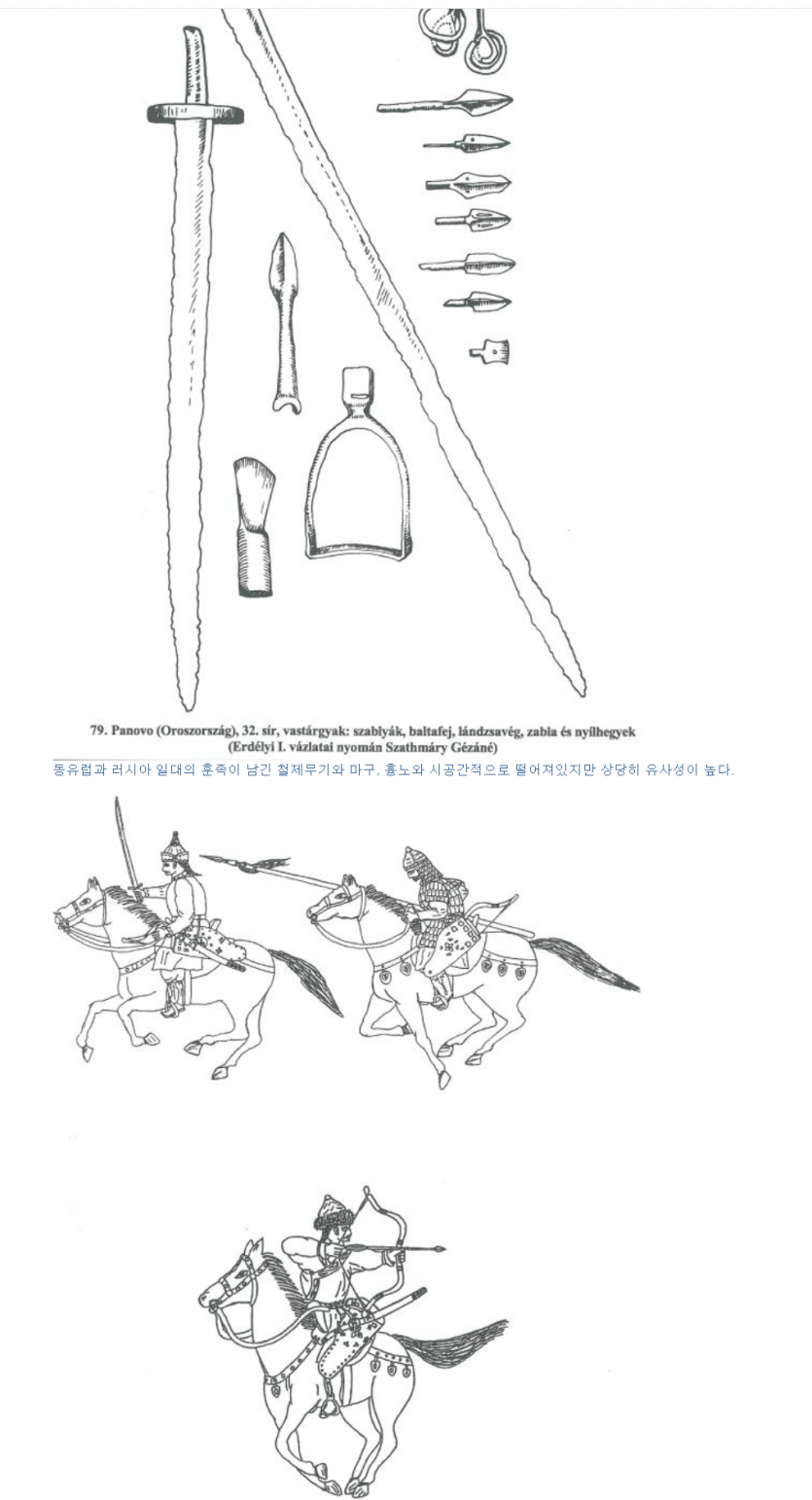075760f917c520fcb9ad99fc70dc553929a2fd98hgac.png