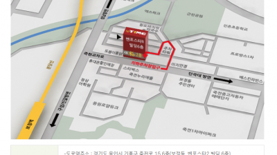 아이피타임 iptime 유무선 공유기 나스 제품 as를 해보자. 고객지원  수리