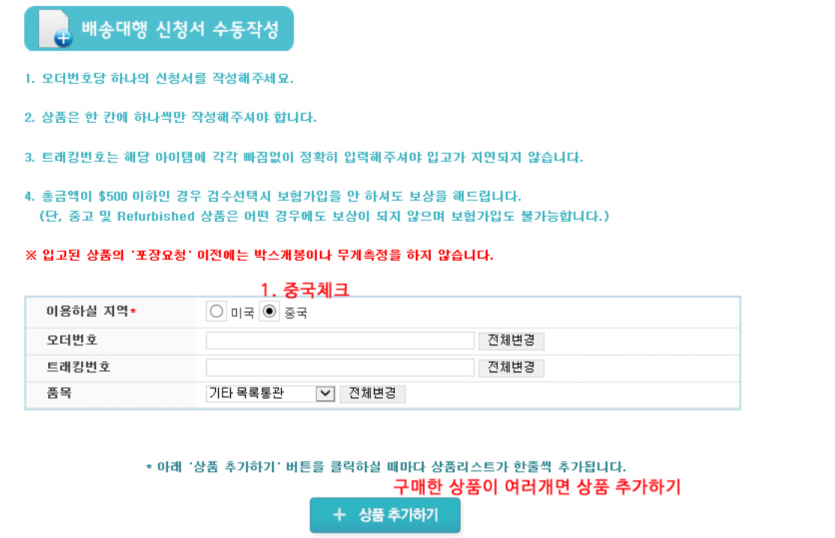 4fe034fa42cad078bb0fe1a1846dd783db92b902nmtg.png