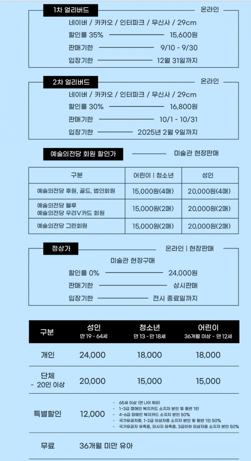 5a4a48d0dd0d42fd1a707396e93b3b0e2c89d04aidjv.png