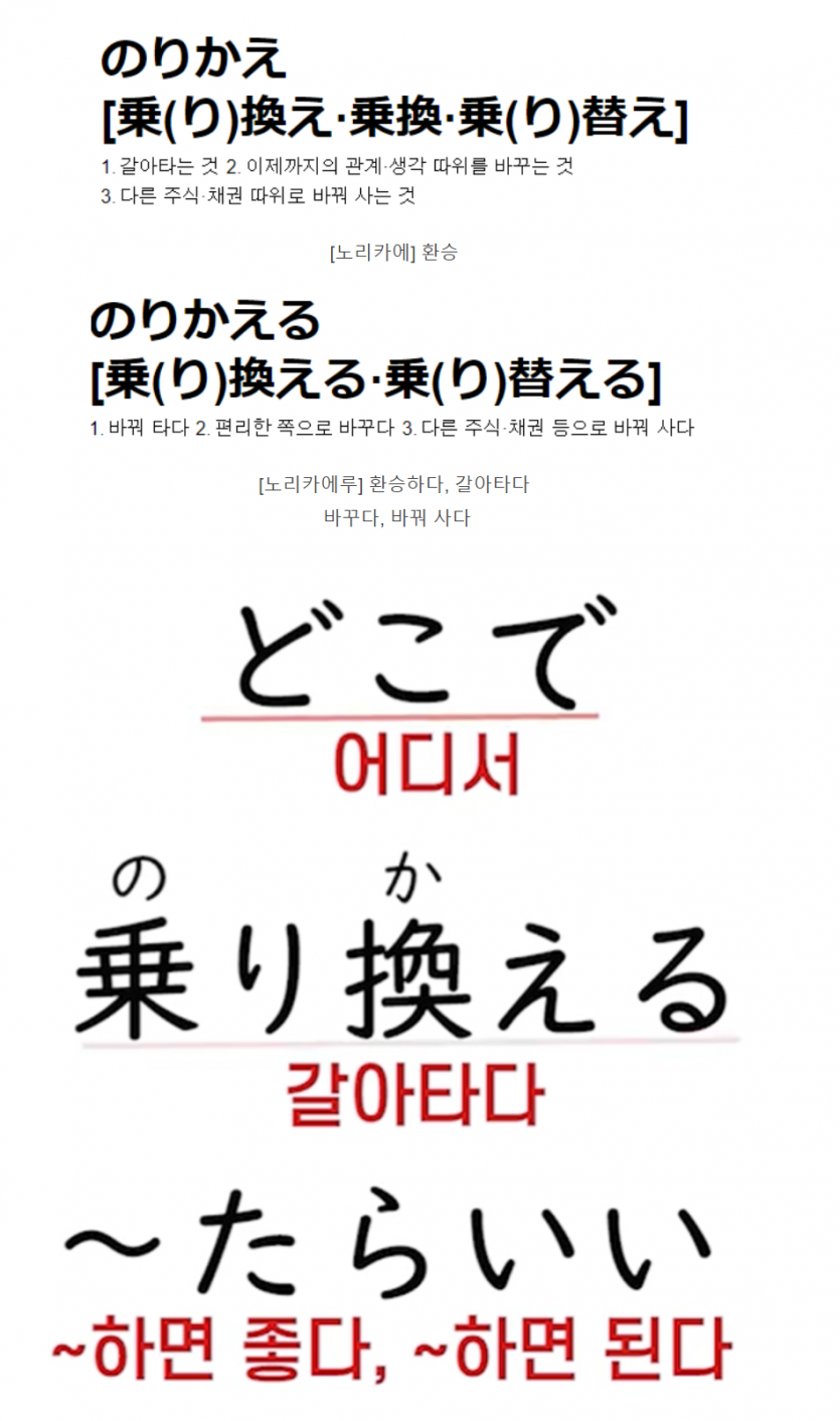 6ffb762bd5361ffc5c1d05d79a3094105f5b1d143p1n.png