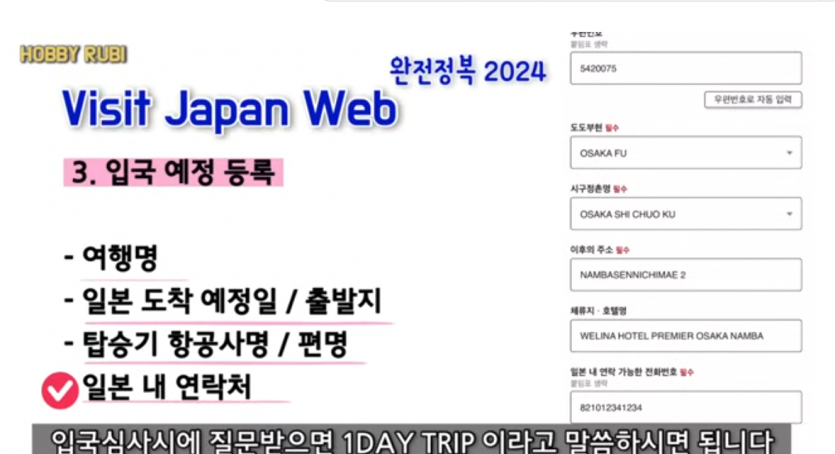 a77aec78b30698efc67e00994e8d713c84ee2aee1d79.png