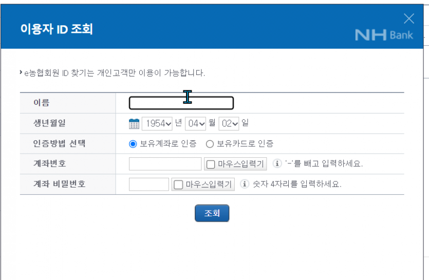 b7639c67dcdda54a8a4d9877ee80c38e79f8036fg7cr.png