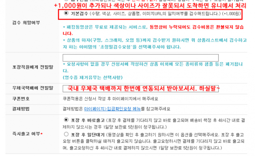 cf0a2370659a93986056573341cd6e615ce2912c7kd8.png