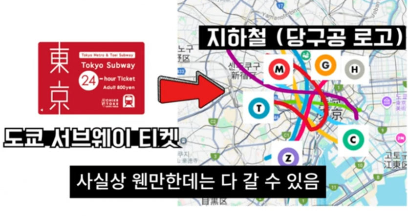 ddd7990dbb6fc3bae548c9dd85e5420474547549k0nd.png