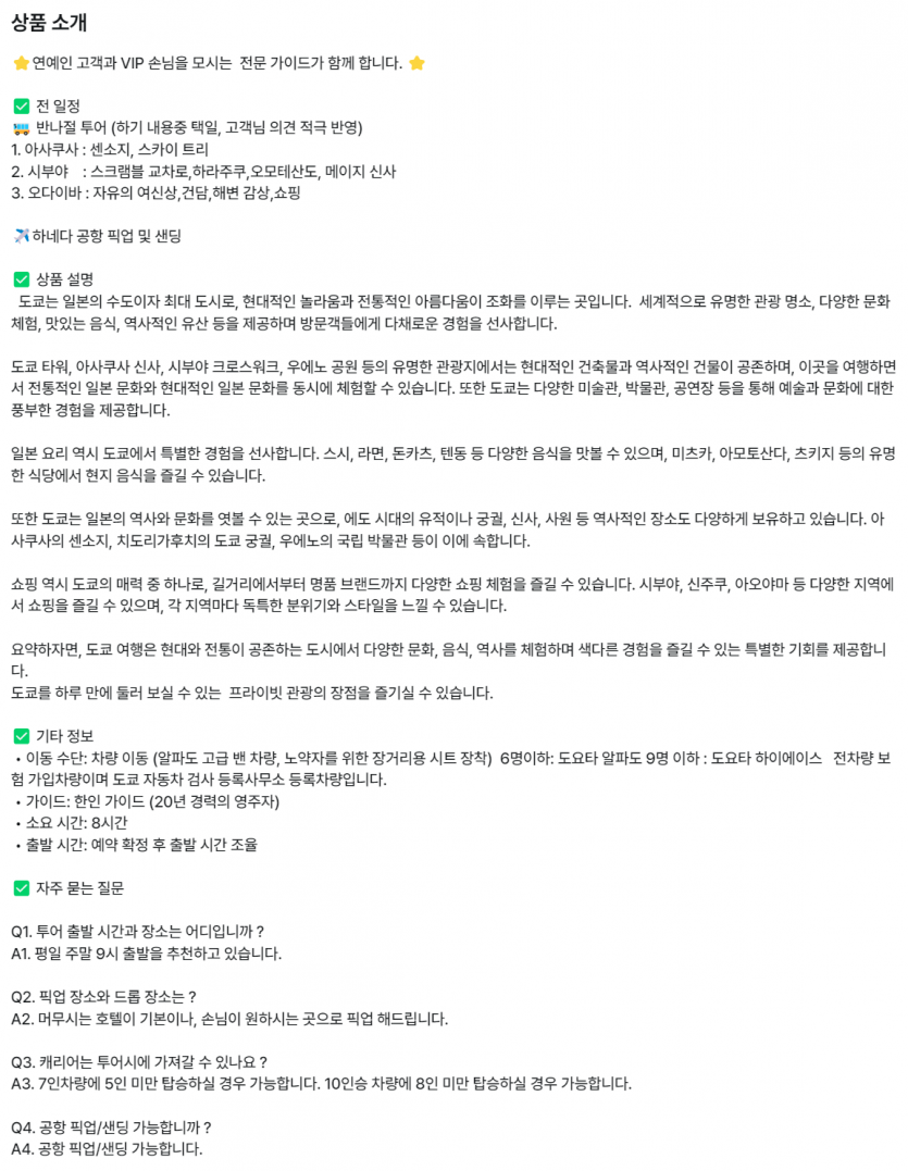 e22cc987f1a4931e5b0895b7b44d5eb660a546fcj09p.png