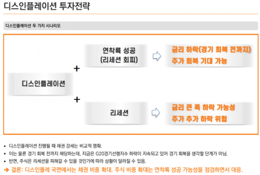 354794beaeab225aaadace6e1b878693ac8c860bmt67.png
