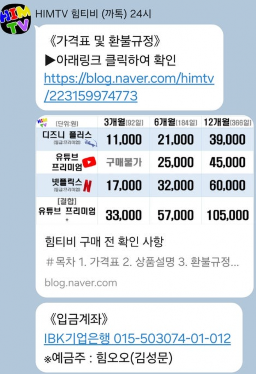 3cfae7732366a431c90403201c85d340de3dc1a1kl7u.png