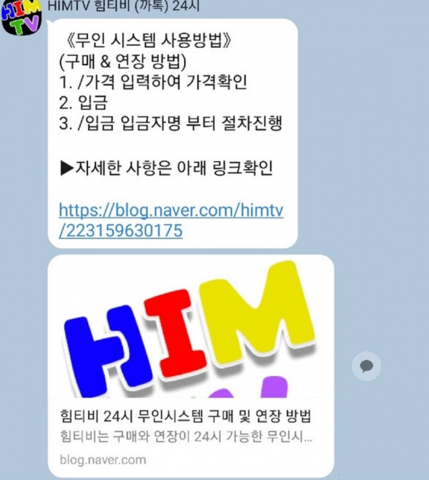 96da83d9de15899b6b9eefe8eff00827a7d5af84gkj8.png