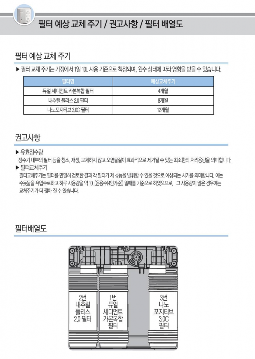 3918d78937bd0bc31de66ec14028fde46ed43dc1khn7.png