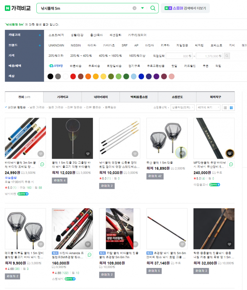 4d4e028660ce5c9938058d331ebeff77eacc2dce1c6q.png
