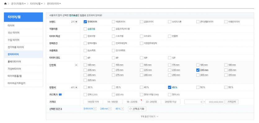 8b6082de7e7752c6c2915ac5136af49e7093b148phmi.png