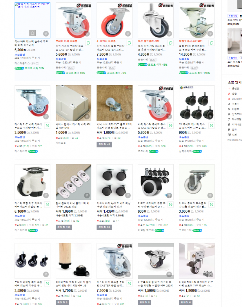 fea69918fd30693f2c4255be434af6de6ca8e9c63is0.png