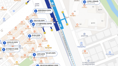 금정역 맛집을 알아봅니다. 이자카야 중식포차 데이트맛집