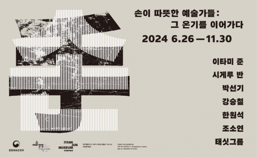 068cb76c7887a1b98b86f546dc89b8b648140e9fohua.png