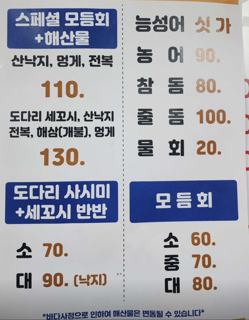 1541c8a2afc7225fc7c1de5f981a22edab70c8cdi24t.png