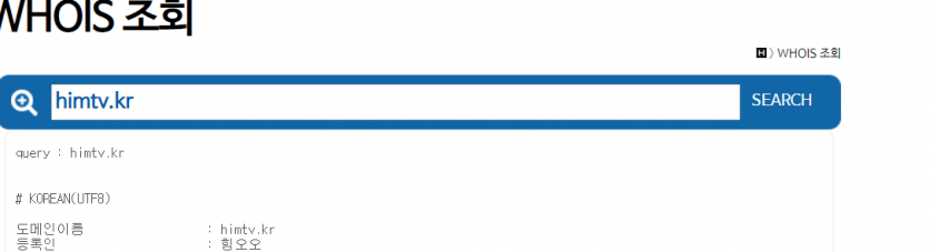 4658bba64e205dd80427e8c4f8389da85c116788iubp.png