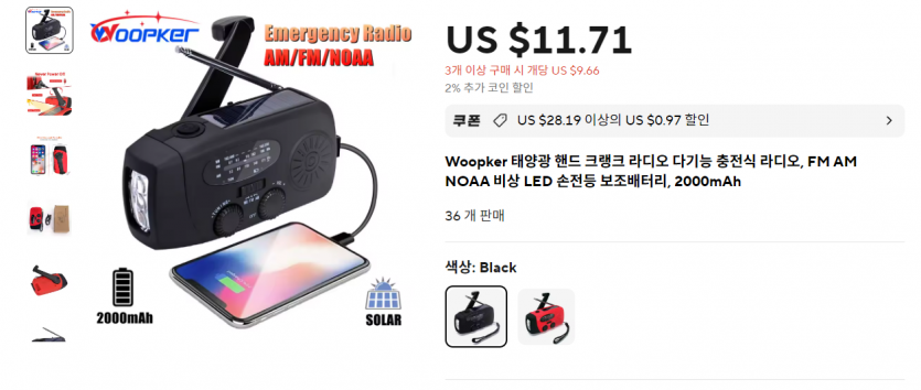 b845613fefa108609c034f76c9f0bf89c0a10a9fs6ex.png