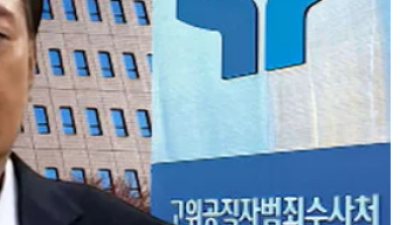 확신범의 의미를 알아봅니다.
