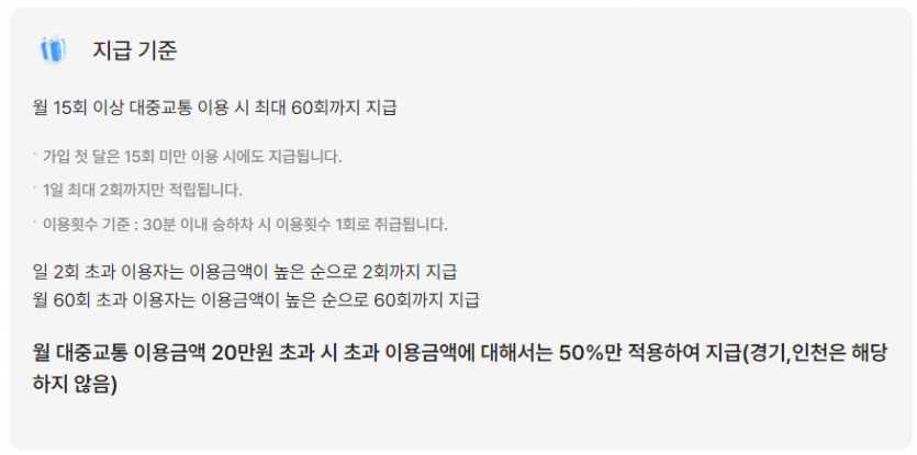 d82e9316df8fb30b5986172a1fa0e83d7fa04e89ao0b.png