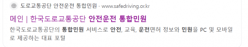 a6f03465d17002878e6f33ecbd32484375a535b646q3.png