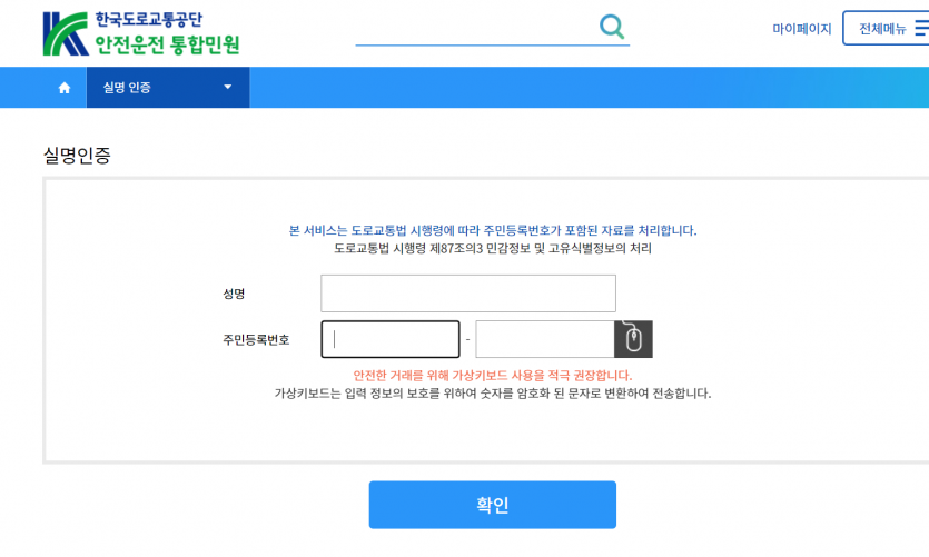 beed26e040d373be16a912f89745513dc7c69e338snd.png